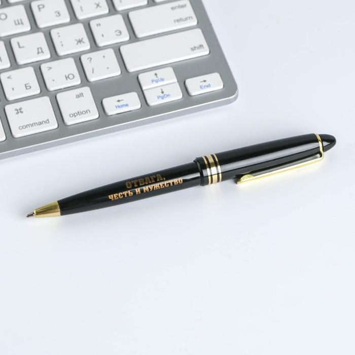 Подарочный набор &laquo;Лучшему во всем&raquo;: ежедневник А5, 80 листов и ручка