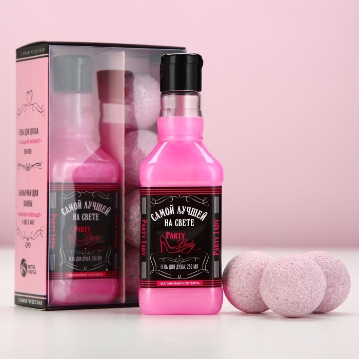 Новогодний подарочный набор косметики Party Lady, гель для душа во флаконе виски 250 мл и бомбочки для ванны 4 х 40 г, Новый Год