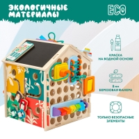 Бизидом-конструктор «Сафари» без света Бизидом-конструктор «Сафари» без света