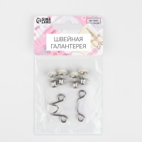 Крючок для сужения пояса, с жемчужинами, 1 шт = 10 частей, 5 &times; 5 см, цвет серебряный