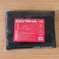 Коврик для сушки посуды Доляна &laquo;Лофт&raquo;, 38&times;50 см, микрофибра, цвет чёрный