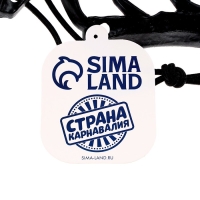 Маска &laquo;Челюсть дракона&raquo; цвет чёрный