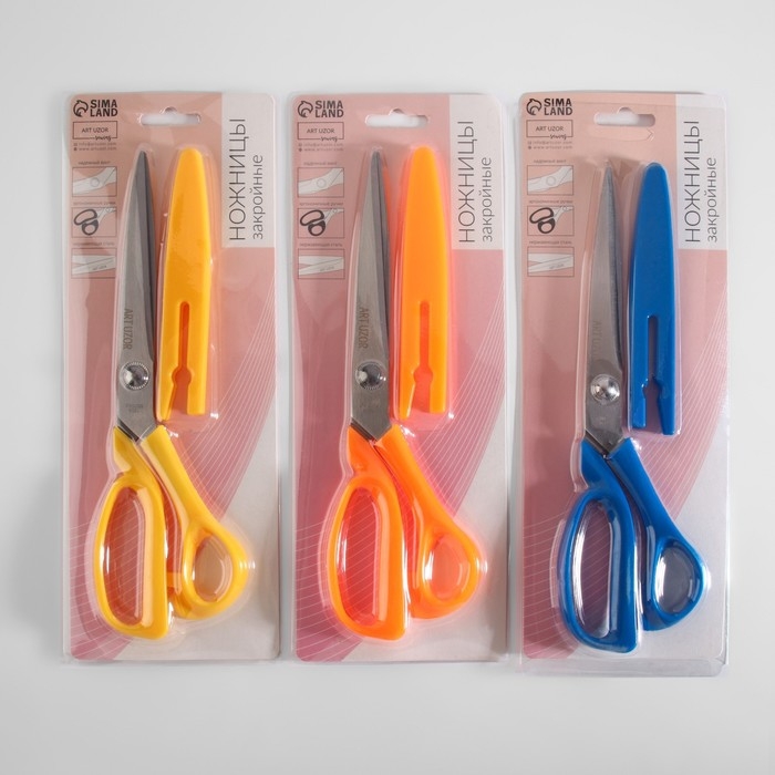 Ножницы универсальные, скошенное лезвие, в ножнах, 9 Ножницы универсальные, скошенное лезвие, в ножнах, 9", 23 см, цвет МИКС