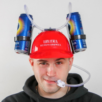 Каска &laquo;Шапка-нетрезвимка&raquo;, с отверстиями под банки, обхват головы 56-58 см