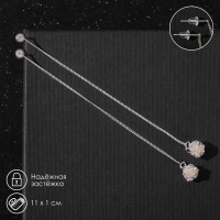 Серьги металл &laquo;Цепочки&raquo; шарики, цвет серебро