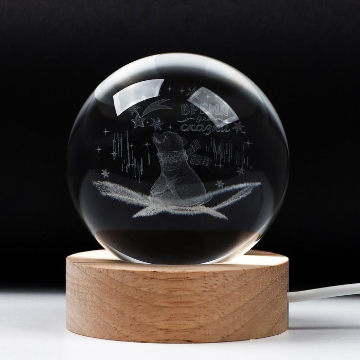 Новый год! Светильник &laquo;Новогодняя коллекция: Время для сказки&raquo;, диам. 6 см