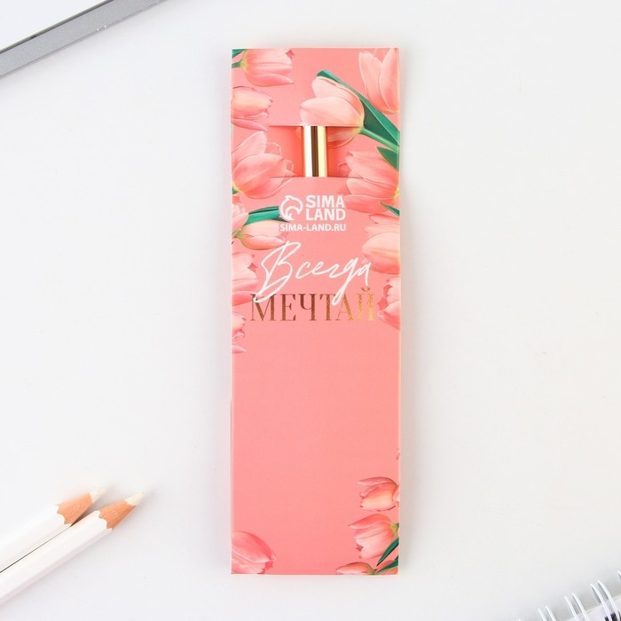 Ручка металл шариковая &laquo;С 8 марта&raquo;, синяя паста, 1.0 мм