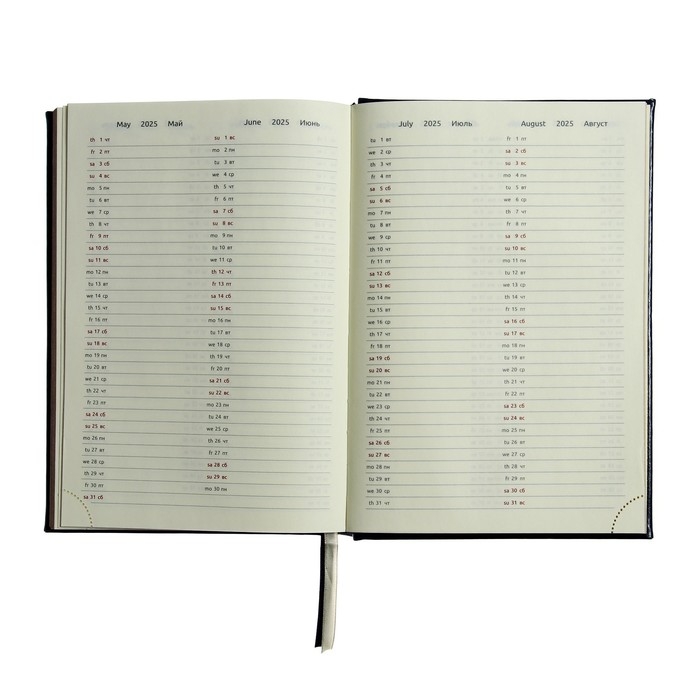 Ежедневник датированный 2024 A5 176 листов, deVENTE.Symbol, твёрдая обложка из искусственной кожи, тиснение фольгой, ляссе, кремовый блок 70 г/м2, синий Ежедневник датированный 2024 A5 176 листов, deVENTE.Symbol, твёрдая обложка из искусственной кожи, тиснение фольгой, ляссе, кремовый блок 70 г/м2, синий