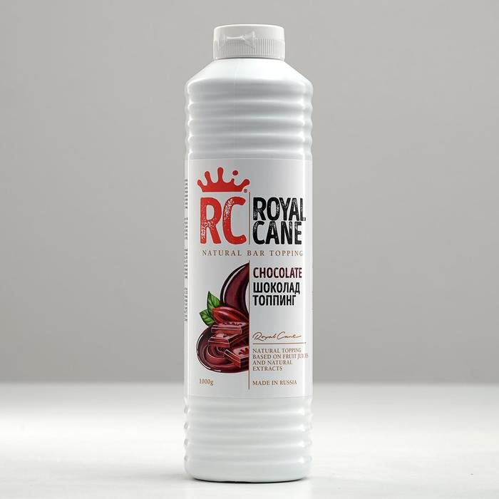 Топпинг Royal Cane, &laquo;Шоколад&raquo;, 1 кг