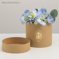 Коробка подарочная шляпная из крафта, упаковка, &laquo;Лист&raquo;, 12 х 12 см