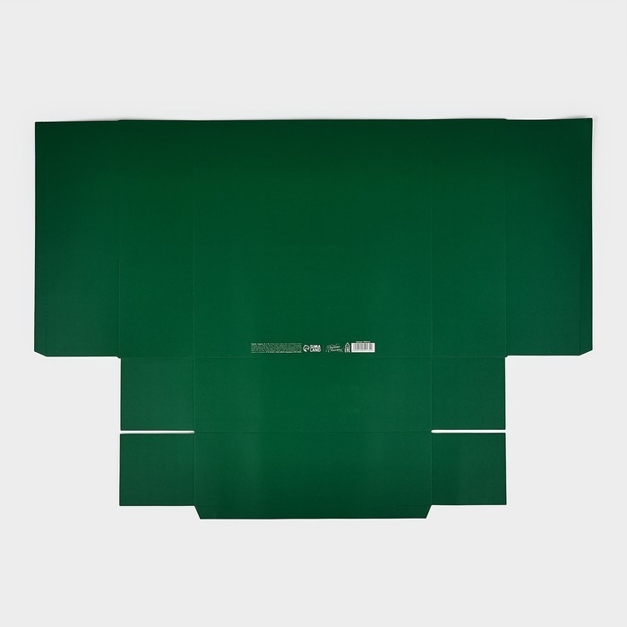 Подарочная коробка новогодняя складная &laquo;Уютный Новый год&raquo;, 26 &times; 26 &times; 8 см