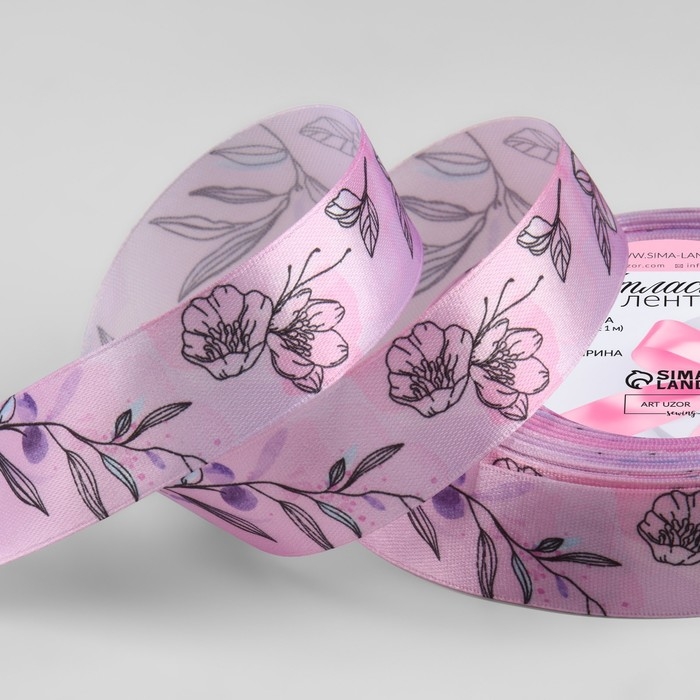 Лента атласная &laquo;Букет&raquo;, 25 мм &times; 23 &plusmn; 1 м, цвет сиреневый №045