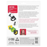 Контрастные картинки для новорождённых &laquo;Узоры&raquo;, 10 карт, 0+