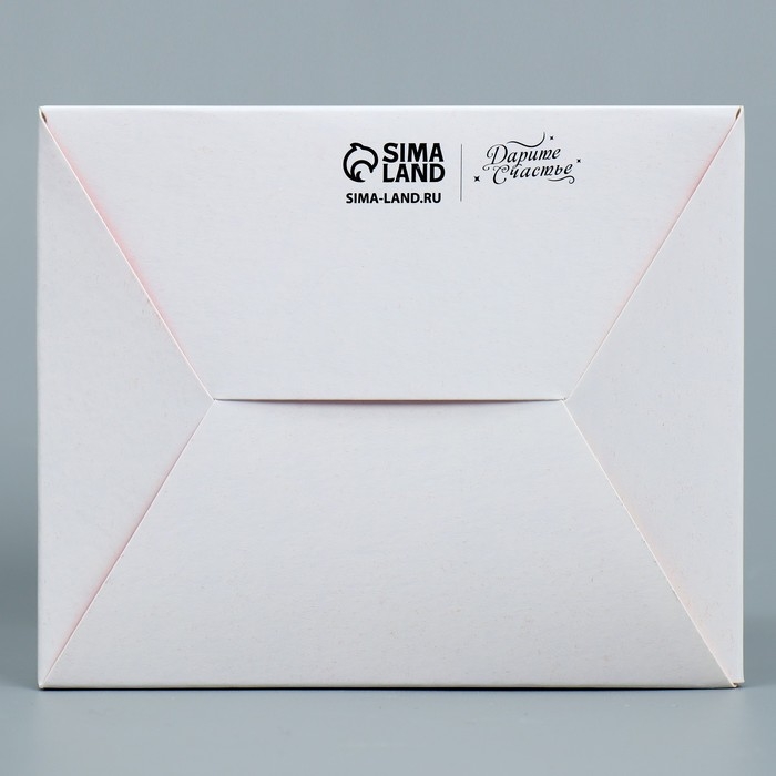 Коробка новогодняя для мини-букетов &laquo;Happy New Year&raquo;, 12 х 17 х 10 см, Новый год