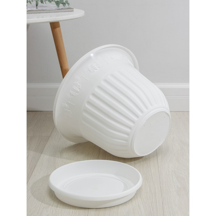 Горшок с поддоном «Лозанна», 17 л, d=41 см, цвет белый Горшок с поддоном «Лозанна», 17 л, d=41 см, цвет белый