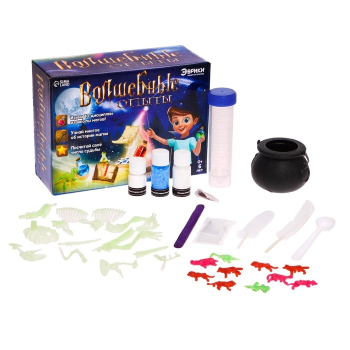 Набор для опытов «Волшебные опыты», 10 опытов Набор для опытов «Волшебные опыты», 10 опытов