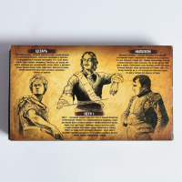 Головоломка металлическая &laquo;Загадки Императоров&raquo; набор 3 шт.