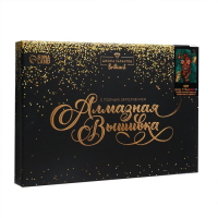 Алмазная мозаика с полным заполнением на холсте &laquo;Кот&raquo;, 20 х 30 см