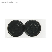 Ловушка от тараканов "Тайга", 6 шт. Ловушка от тараканов "Тайга", 6 шт.