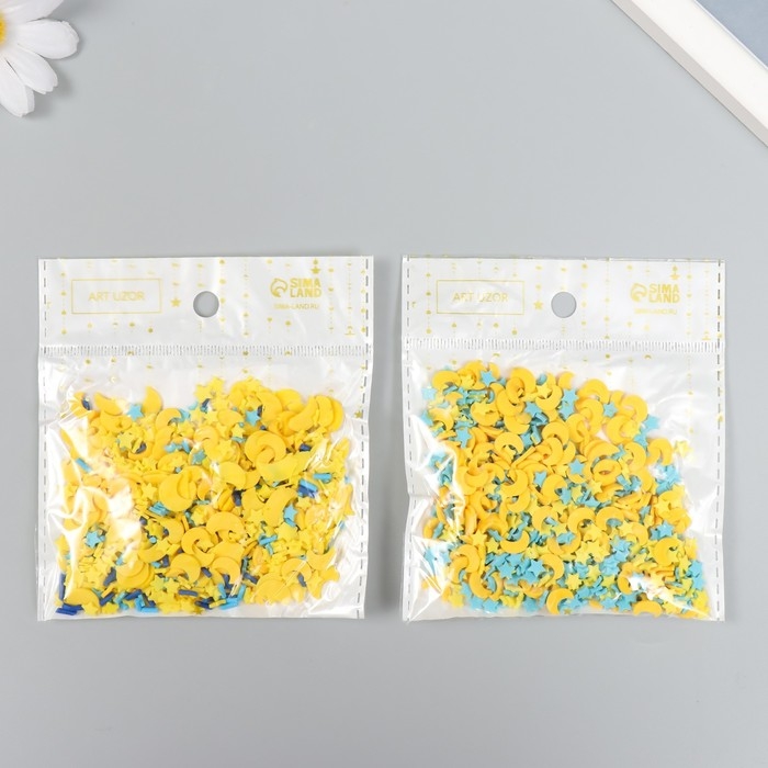 Декор для творчества PVC "Ночное небо. Ассорти" набор 20 гр