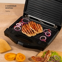 Мультипекарь Galaxy GL 2959, 800 Вт, сэндвич, гриль, венские, антипригарное покрытие, чёрный Мультипекарь Galaxy GL 2959, 800 Вт, сэндвич, гриль, венские, антипригарное покрытие, чёрный