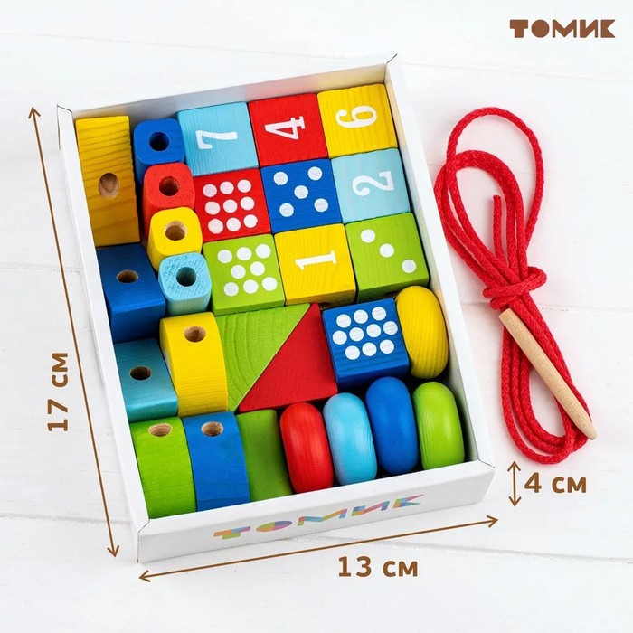 Логический игровой набор &laquo;Бусы&raquo;, 30 деталей