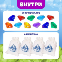Настольная игра на везение &laquo;Алмазный бум&raquo;, поиск кристаллов, 2-4 игрока, 5+