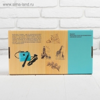 Электроприбор для выжигания по дереву &laquo;Узор-10к&raquo; (аппарат, 8 досок)