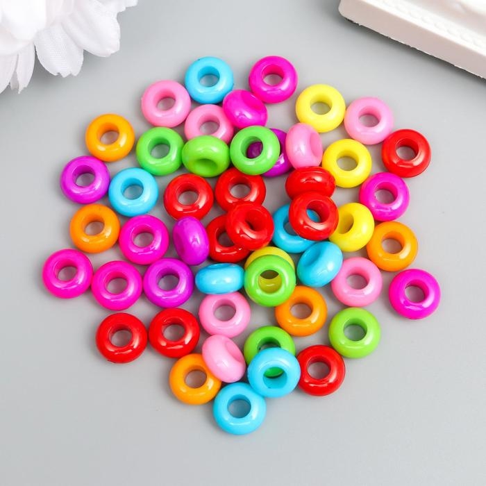 Бусины для творчества пластик "Плоские разноцветные" набор 50 шт 0,6х1,1х1,1 см