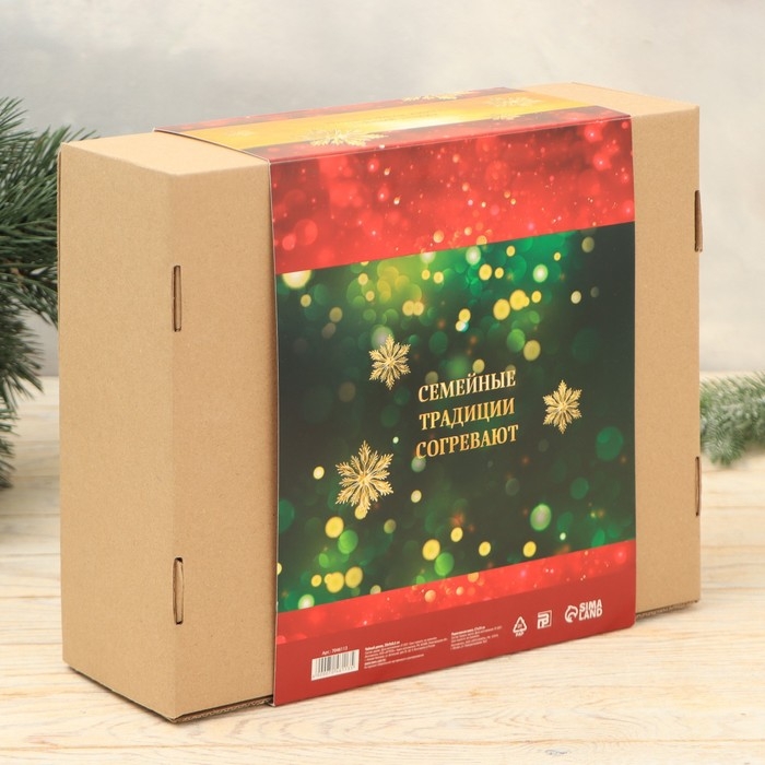 Новогодний, подарочный набор: Родословная книга и чайный домик &laquo;Новый год: Зимняя сказка только для тебя&raquo;, 28 х 11 х 24 см., набор