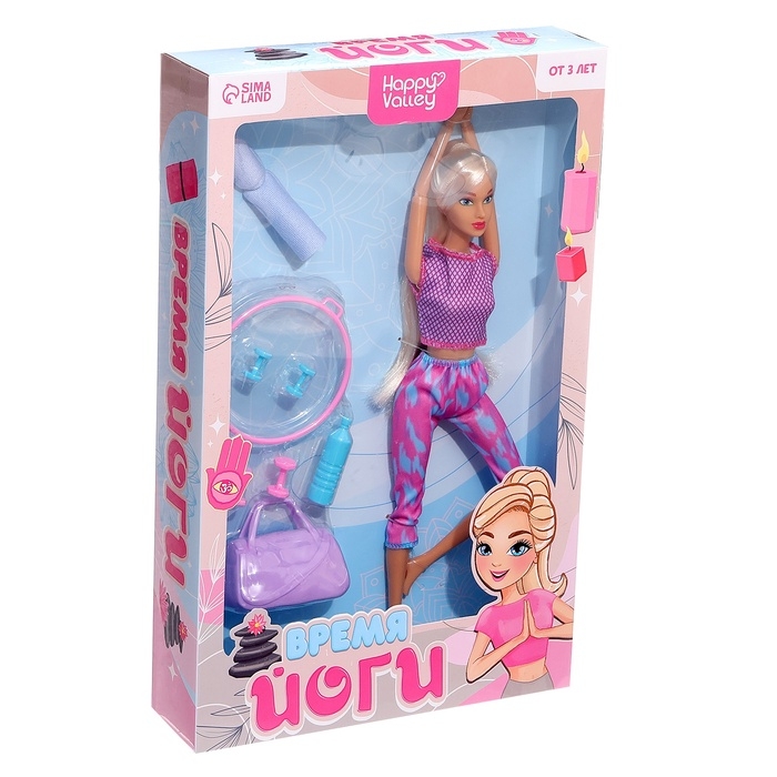 Кукла шарнирная &laquo;Время йоги&raquo;