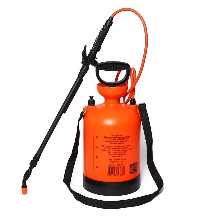 Опрыскиватель помповый ОП-209, 6 л, термоусадка, пластиковый брандспойт 208, &laquo;Жук&raquo;