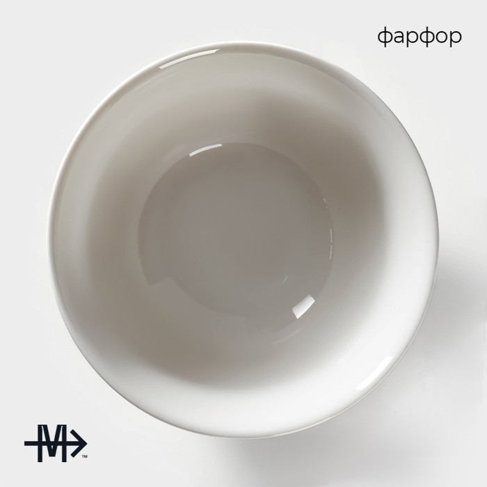 Салатник фарфоровый Magistro &laquo;Кувшинка Бланш&raquo;, 700 мл, d=15 см, цвет белый