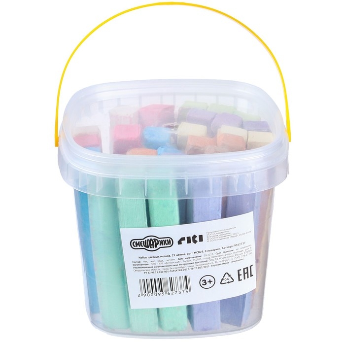 Набор цветных мелков Смешарики, 10 цветов, 29 штук