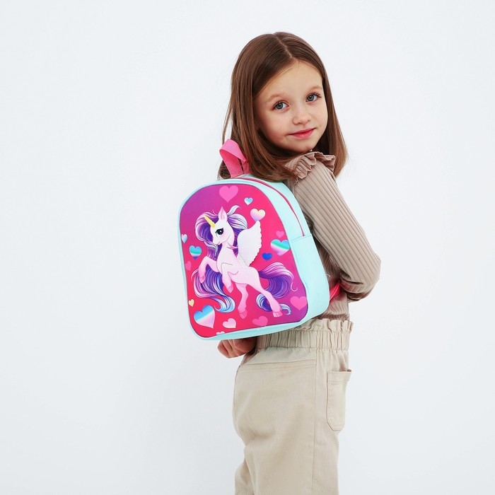 Рюкзак детский для девочки &laquo;Единорог&raquo;, 27х23 см