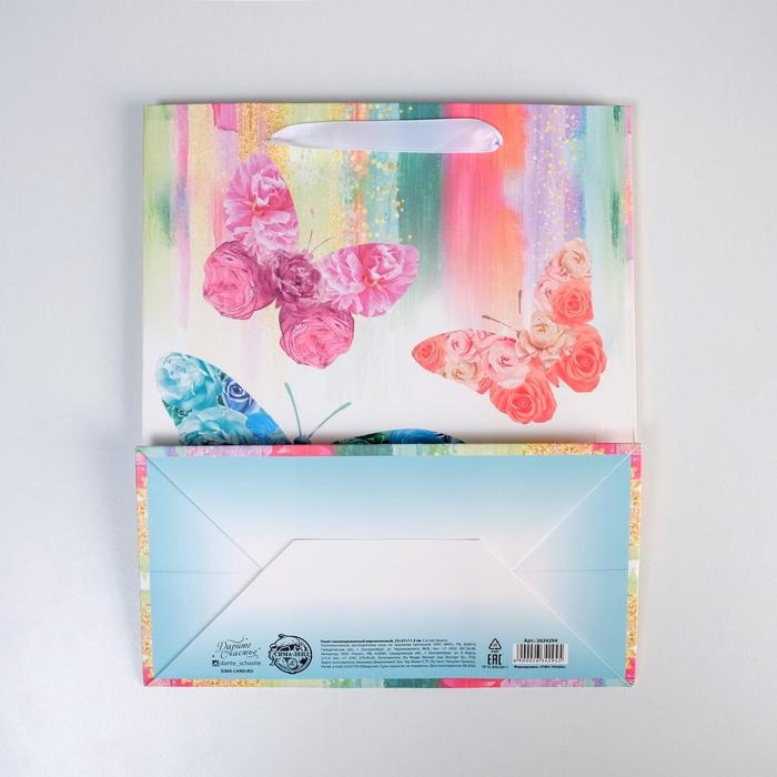 Пакет подарочный ламинированный вертикальный, упаковка, &laquo;Бабочки&raquo;, ML 23 х 27 х 11,5 см