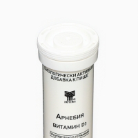 Витамин D3 Арнебия, 20 шипучих таблеток Витамин D3 Арнебия, 20 шипучих таблеток