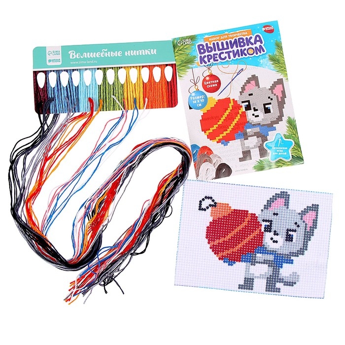 Новогодний набор для творчества. Творческая мастерская &laquo;Дед Мороз&raquo;