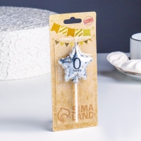 Свеча в торт на шпажке "Воздушный шарик.Звезда", цифра 0, 5,5 см, серебряная Свеча в торт на шпажке "Воздушный шарик.Звезда", цифра 0, 5,5 см, серебряная