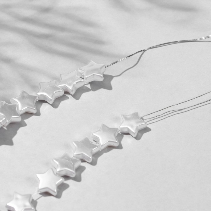 Бусины пластиковые на нити &laquo;Звезда&raquo; 0,9&times;0,9&times;0,5см, (набор 110 шт.), цвет белый