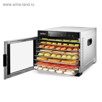 Сушилка для овощей и фруктов Kitfort КТ-1911, 650 Вт, 6 ярусов, 35-75 &deg;С, серебристая