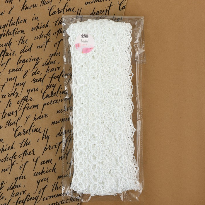 Кружево гипюровое, 35 мм &times; 14 &plusmn; 1 м, цвет белый