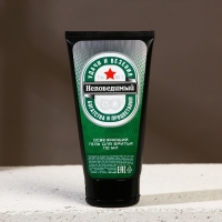 Новогодний подарочный набор косметики «Непобедимый», гель для душа во флаконе пиво 250 мл и гель для бритья 110 мл, Новый Год Новогодний подарочный набор косметики «Непобедимый», гель для душа во флаконе пиво 250 мл и гель для бритья 110 мл, Новый Год