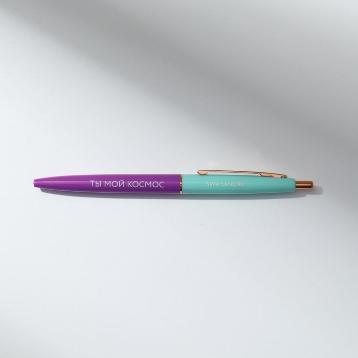 Подарочный набор в портфеле: ежедневник А5, магнитные закладки и ручка «Для тех, у кого лапки» Подарочный набор в портфеле: ежедневник А5, магнитные закладки и ручка «Для тех, у кого лапки»