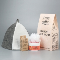 Подарочный набор "4 в 1" Мыло, скраб, шапка комбинированная, мочалка белая Подарочный набор "4 в 1" Мыло, скраб, шапка комбинированная, мочалка белая