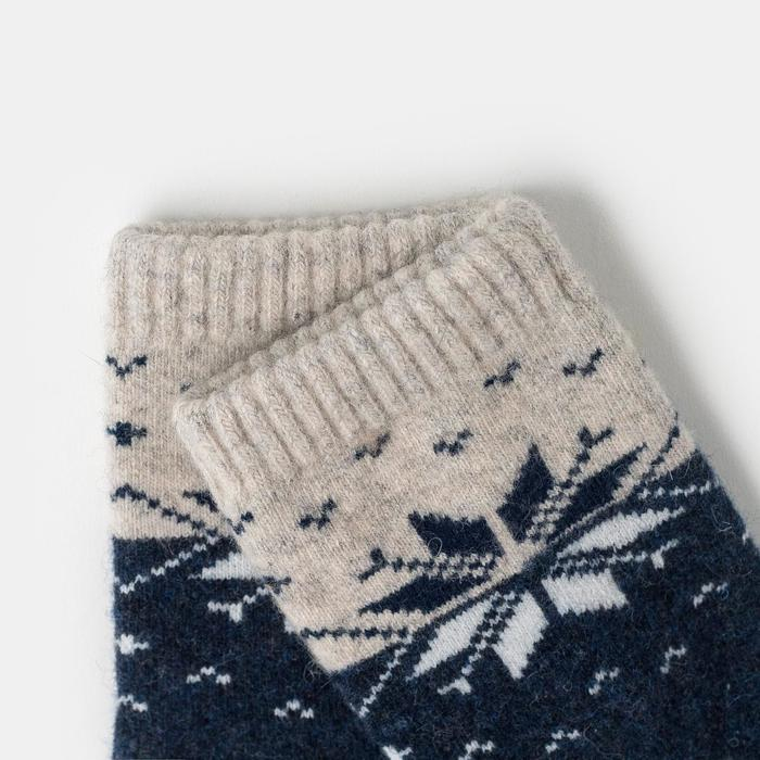 Носки мужские из монгольской шерсти Носки мужские из монгольской шерсти "Снежинка", цвет синий, размер 29 (43-45)