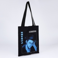 Шопер &laquo;Эрен&raquo;, 35х0.5х40 см, отдел без молнии, без подклада, чёрный