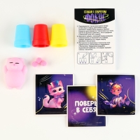 Фокусы &laquo;Профи&raquo;, микс в шоу-боксе