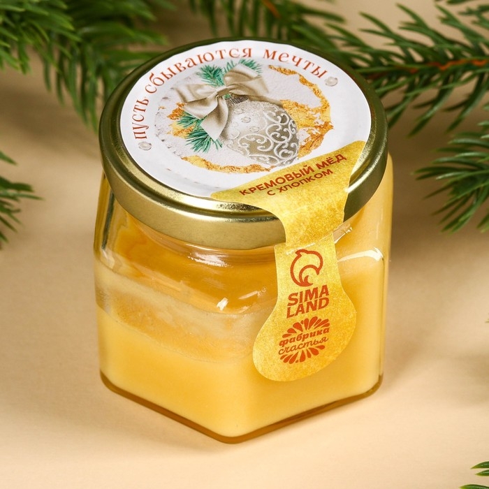 Подарочный набор &laquo;Чудеса рядом&raquo;: чай чёрный со вкусом шоколада 50 г., арахис в шоколаде 100 г., ананас в шоколаде 100 г., крем-мёд с хлопком 120 г.