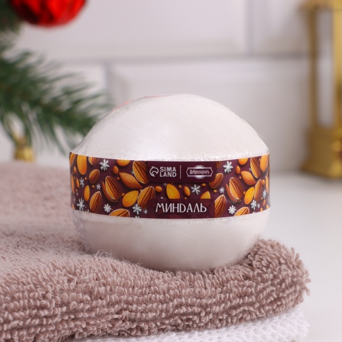 Новый год. Набор 2 бомбочки Новый год. Набор 2 бомбочки "Миндаль, Горячий шоколад" и 2 мыла "Шампанское, Яблоко" 1064326